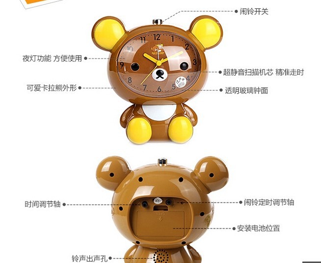 1 piece Kawaii San-X Rilakkuma lazy Bear Desk Alarm Clock Table big head Size 6 colors in colorful box