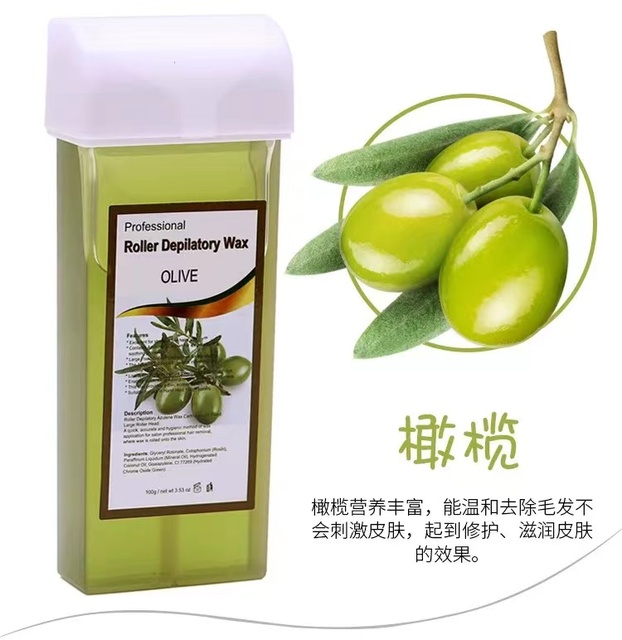 100g Hair Removal Wax Gentle Non-irritating Hot Depilatory Cream Wax Cartridge Beeswax Warmer Waxing Hair Removal for Women Men