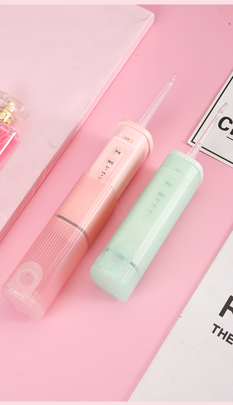 Oral Irrigator USB Rechargeable Water Flosser Portable Dental Water Jet 200ML Water Tank Waterproof Teeth Cleaner