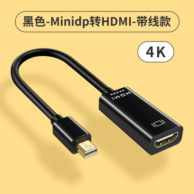 Mini DP To HDMI Adapter Port Converter Mini Displayport To HDMI-compatible Cable 1080P 4K TV Projector For Apple MacBook Air Pro