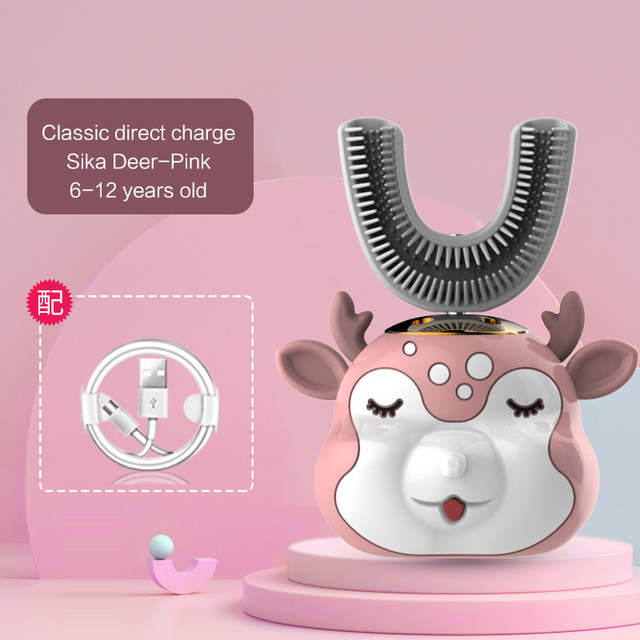 Smart Children U-Shaped Electric Toothbrush Sonic Toothbrush Rechargeable 360° Whitening Teeth Ultrasonic Tooth Cleaner Kids