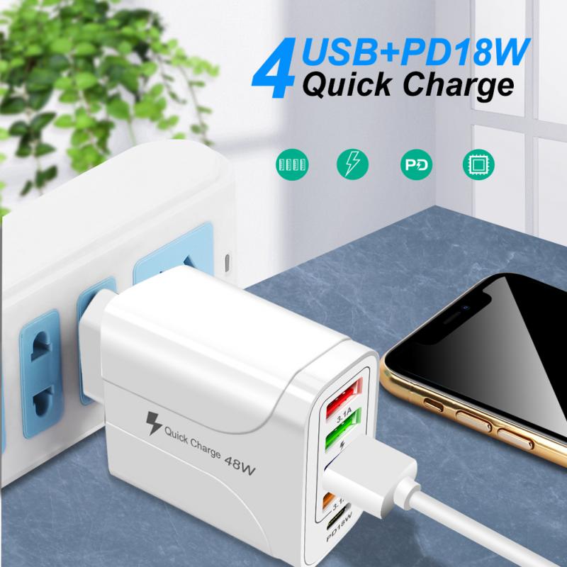 Type-c 48W Five-in-one Mobile Phone Charger 4 USB+PD Tablet Charging Head Quick Charge Technology Multi-Device Charging Head