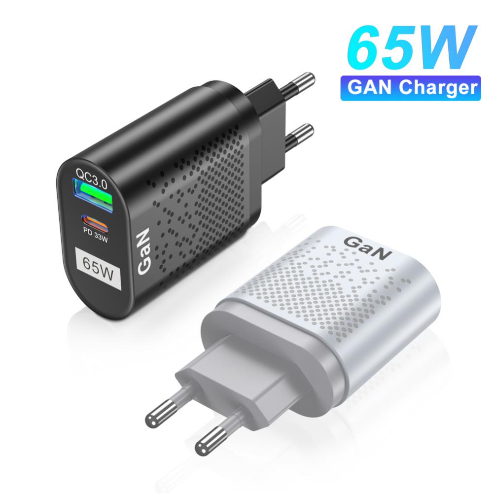 65W Gallium Nitride USB Charger PD Smart Fast Charging Cell Phone Charging Head QC3.0 Laptop Universal Quick Gan Charging Source