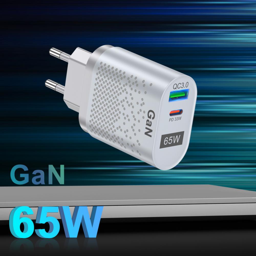 65W Gallium Nitride USB Charger PD Smart Fast Charging Cell Phone Charging Head QC3.0 Laptop Universal Quick Gan Charging Source