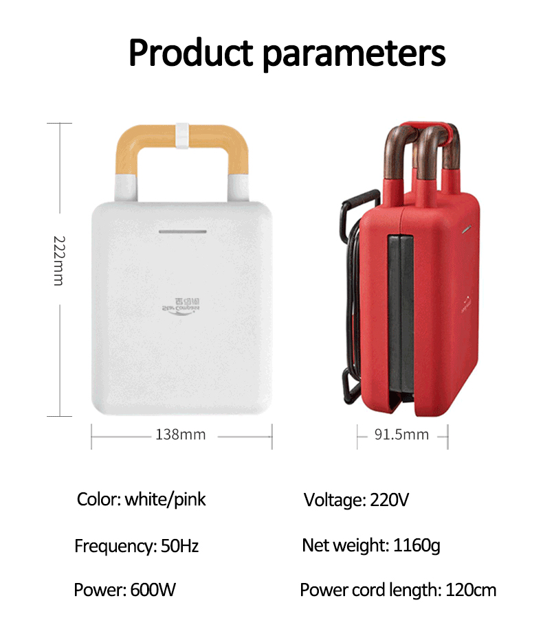 Electric Kitchen Sandwich Maker Waffle Maker Toaster Baking Multifunctional Breakfast Machine Sandwichera Non-stick Dining room appliances