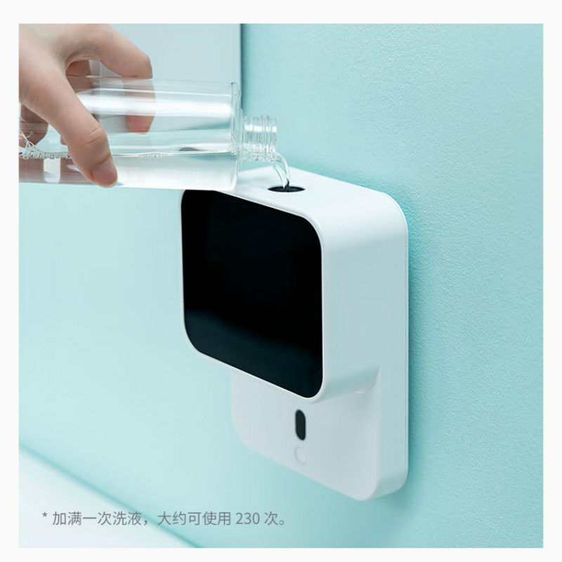 Soap Dispenser Wall-mounted LED Screen Hand Washer Automatic Induction Foam Infrared Smart Hand Sanitizer Machine