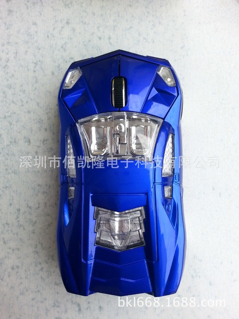 Lamborghini car mouse wireless mouse sports car mouse