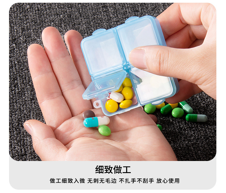 1Pcs 4 Slots Portable Pill Cases Travel Dispen Storage Foldable Mini Pill Box Drug Dispenser Packing Container Medical Pill Box