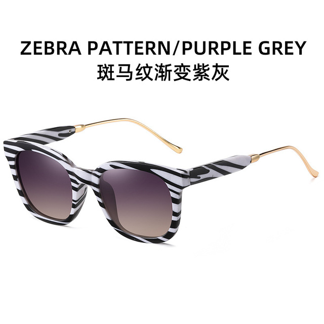 Luxury Vintage  Brand Designer Zebra Pattern Women Sunglasses with Personalized Frame Design Polarized Glasses for Female