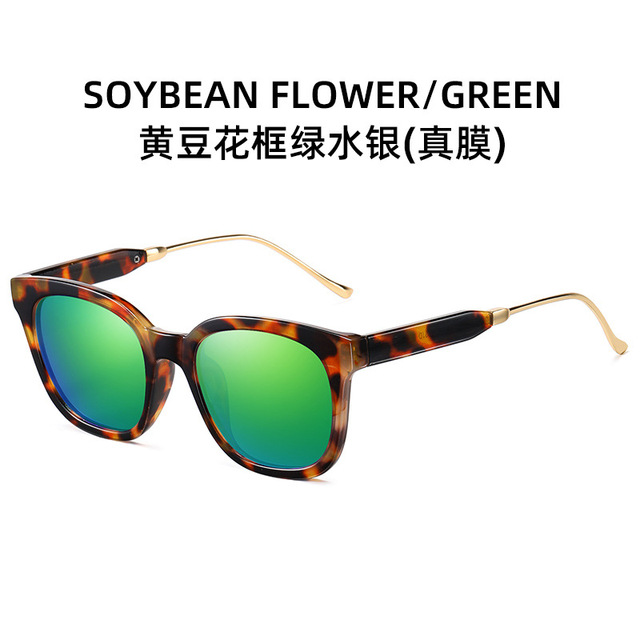 Luxury Vintage  Brand Designer Zebra Pattern Women Sunglasses with Personalized Frame Design Polarized Glasses for Female