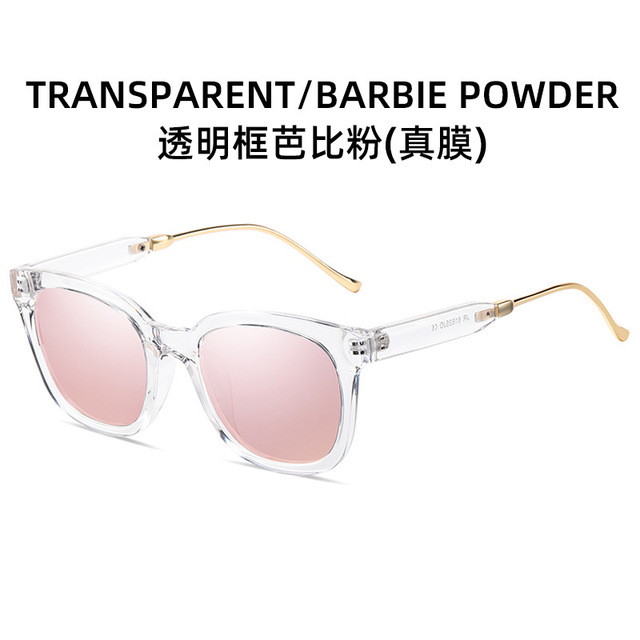 Luxury Vintage  Brand Designer Zebra Pattern Women Sunglasses with Personalized Frame Design Polarized Glasses for Female