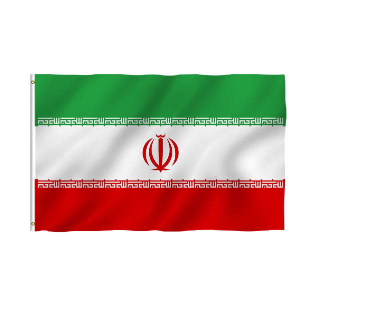 Iran Flag Nation Custom flag  For Decoration