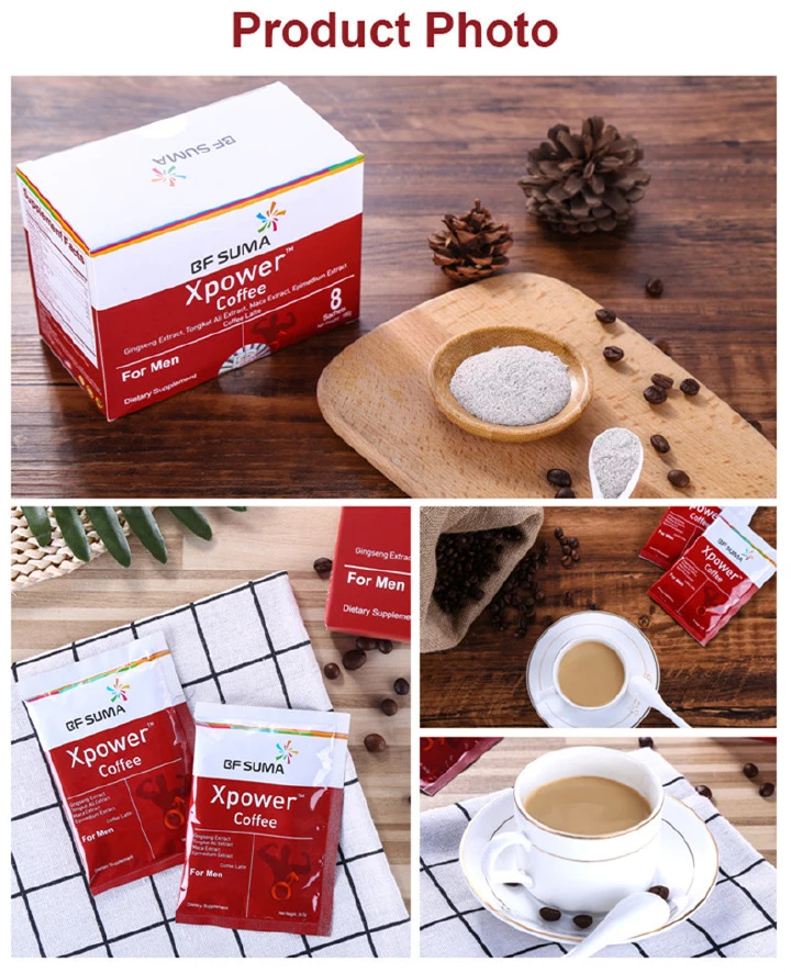 BF SUMA XPOWER COFFEE FOR MEN