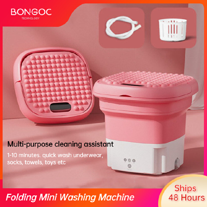 Portable Washing Machine Underwear with Drain Bucket Socks Clothes Washer Camping Folding Mini Washing Machine Home Appliance