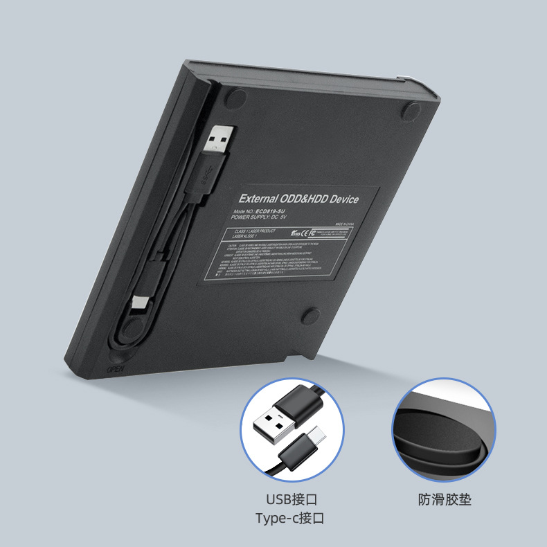 USB 3.0 Type-C DVD CD Drive Burner Drive-free High-speed Read-write Recorder External DVD-RW Player Writer Reader for PC Laptop