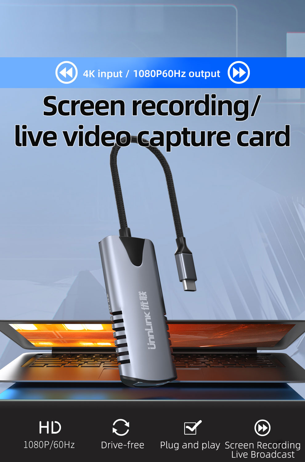 USB C Video Capture Card HDMI to USB C 1080P HD Game Record for MacBook Pro PS4 Switch Live Streaming Broadcast Camera