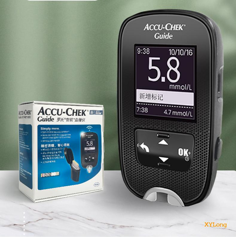 blood glucose tester accurate medical blood glucose home measuring instrument Bluetooth transmission