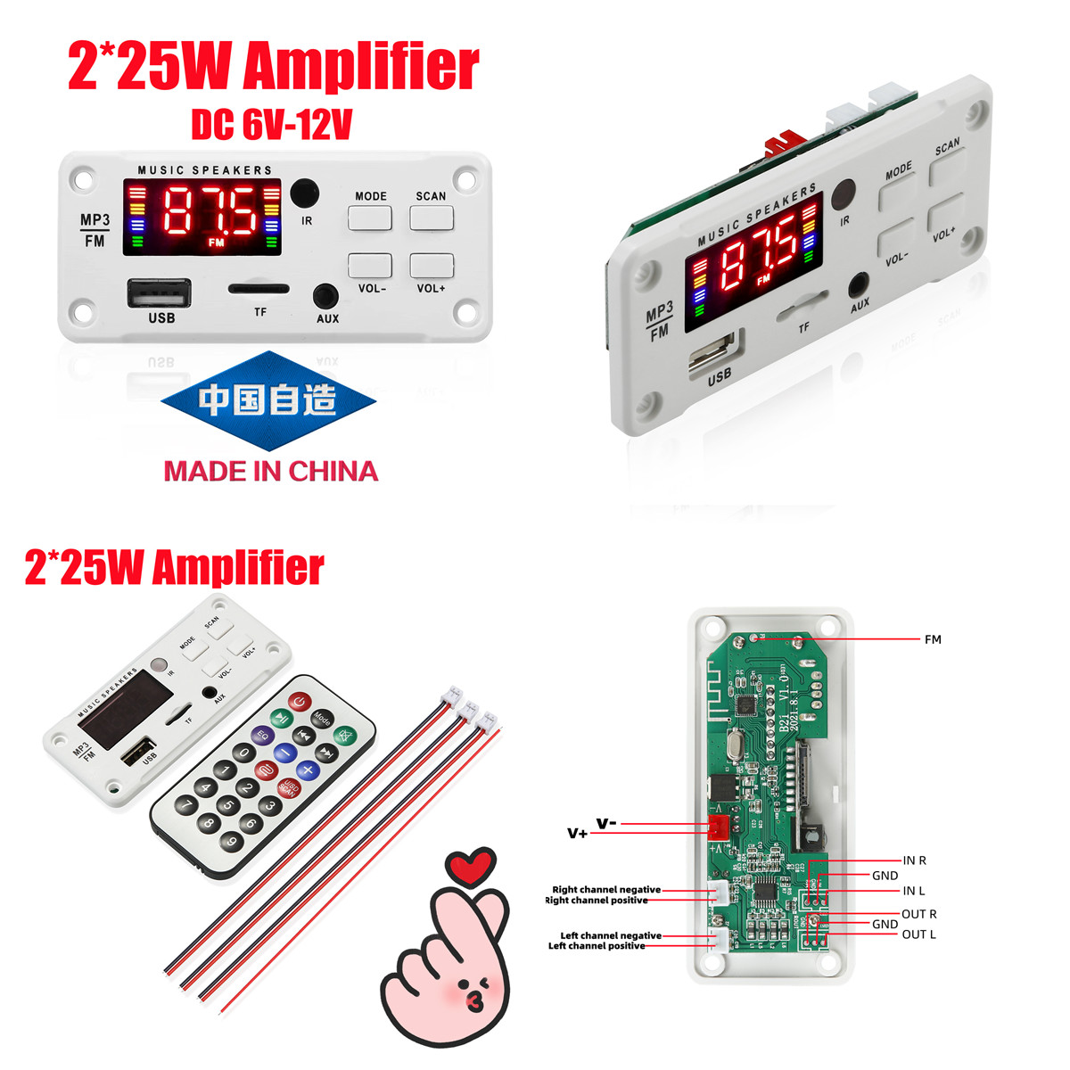 Placa amplifier cadora 50W Player Decoder Board 5V-18V Bluetooth-compatible 5.0 Car FM Radio Module TF USB AUX WMA Player Decode