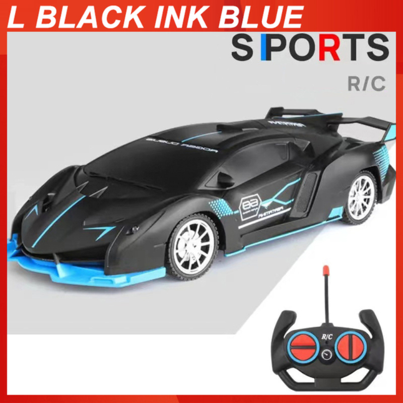 RC Car With  Radio Remote Control Cars Sports Car High-speed Drift Car Boys Toys For Childrens