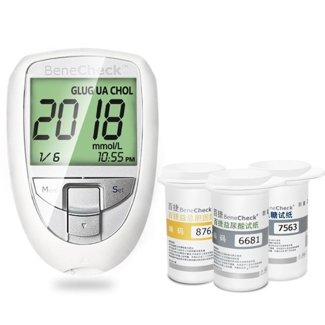 3 in 1 Multi Function uric acid diabetes cholesterol tester meter system blood sugar glucose test strips Lancets free#