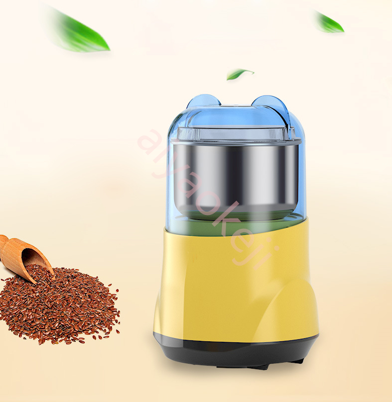 Household Small Coffee Grinder Grain Nut Bean Spice Grinder Wheat Flour Grinding Machine Medicinal Materials Crusher
