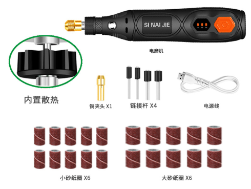 USB Cordless Rotary Tool Kit Woodworking Engraving Pen DIY For Jewelry Metal Glass Mini Wireless Drill