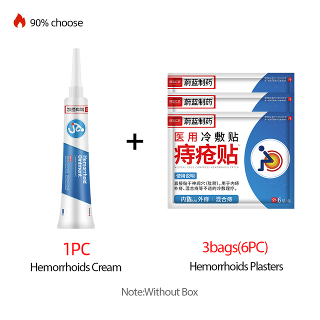 1pc Hemorrhoids Treatment Ointment Anal Fissure Cream Internal External Hemorrhoid Removal Products Chinese Medicine