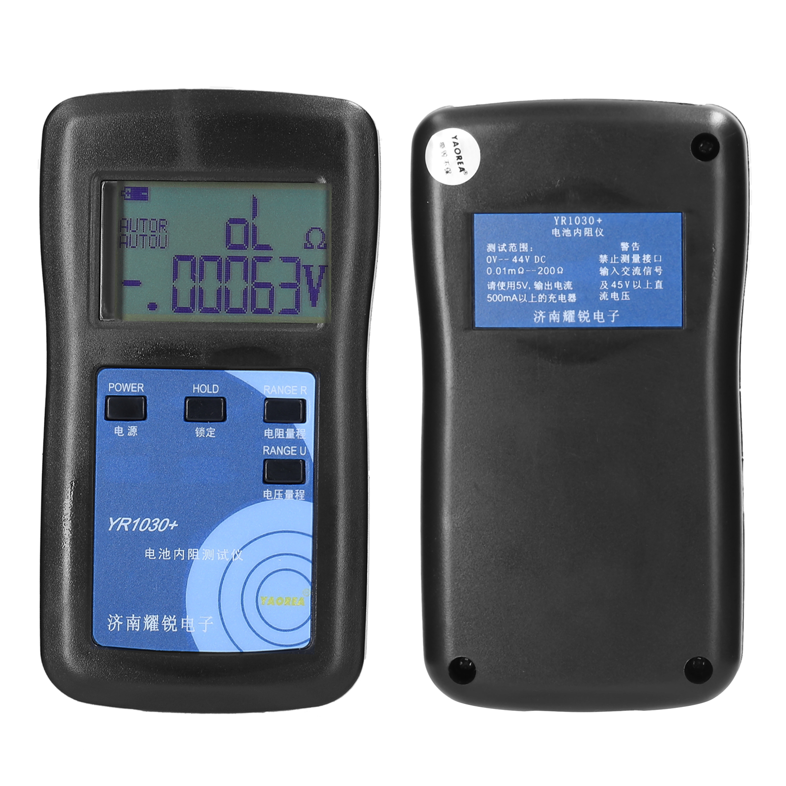 4-Wire Internal Resistance Tester YR1035/YR1030 Battery Internal Resistance Test Instrument 100V Electric Vehicle Group