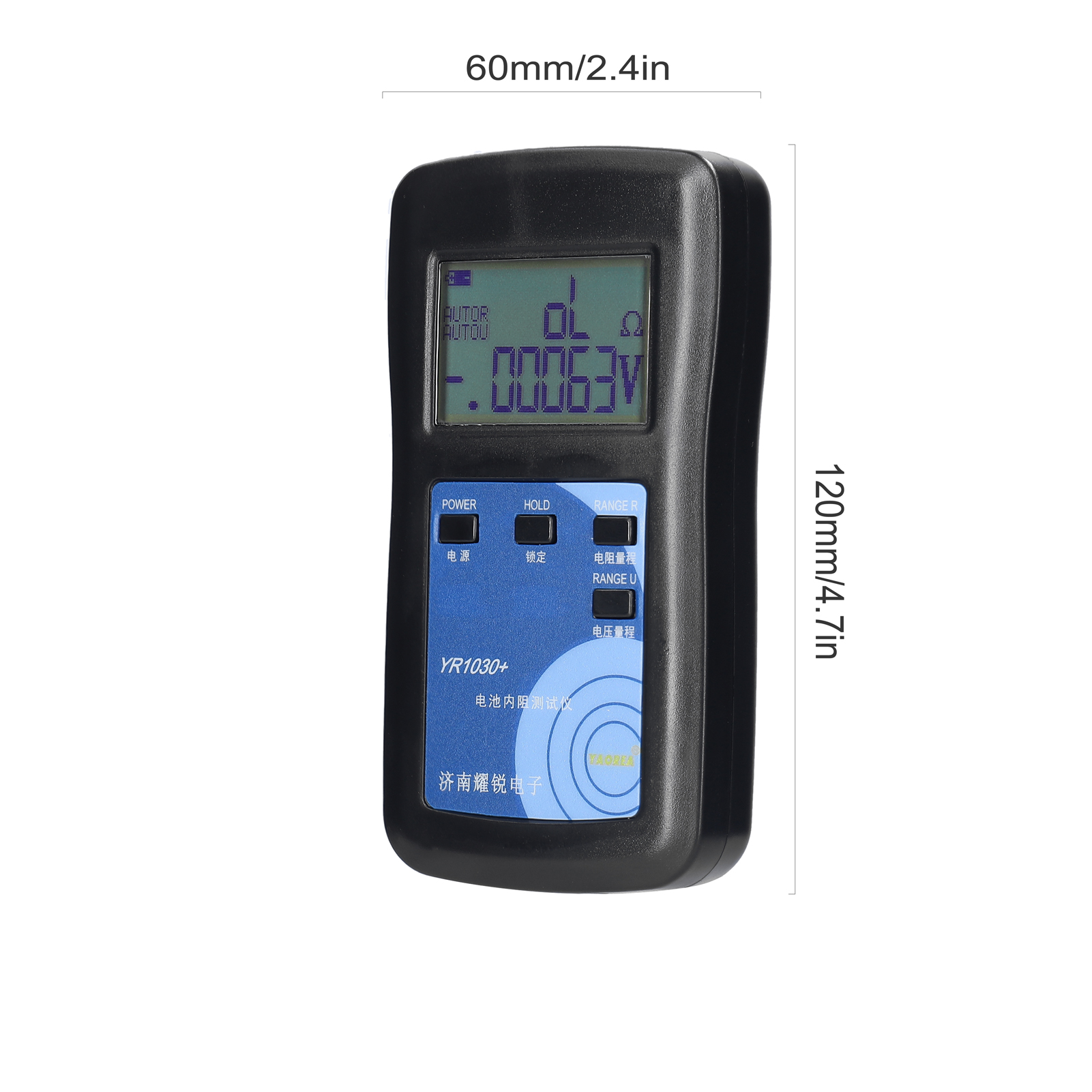 4-Wire Internal Resistance Tester YR1035/YR1030 Battery Internal Resistance Test Instrument 100V Electric Vehicle Group
