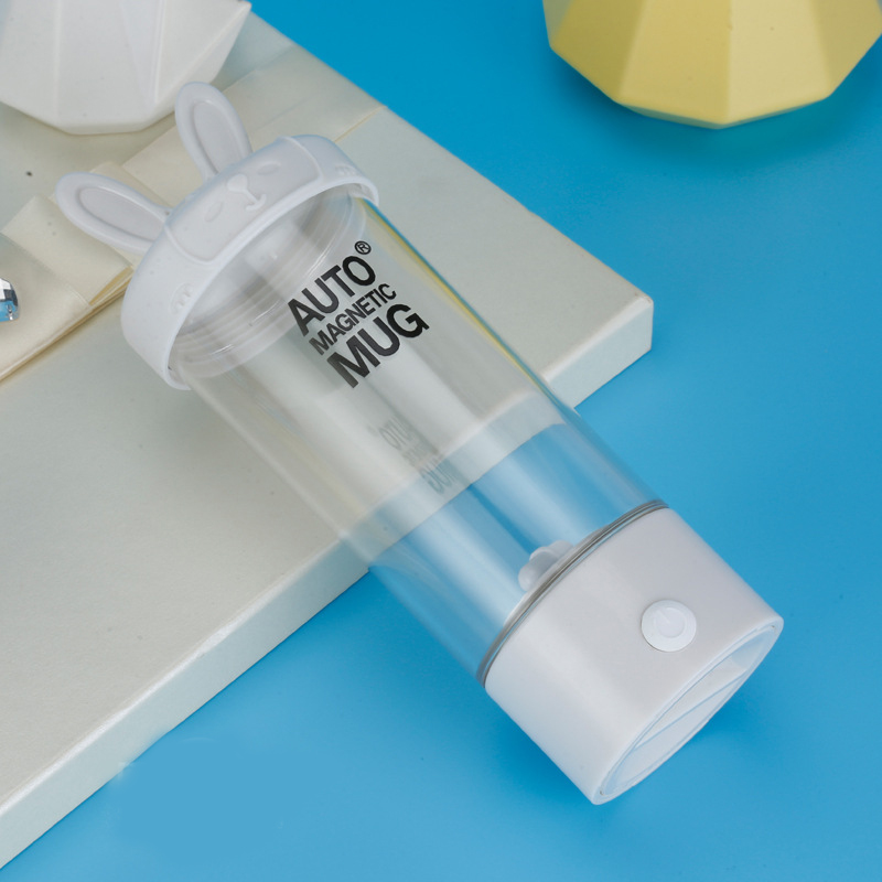 Creative Multifunctional Automatic Stirring Cup Electric Coffee Cup Magnetic Stirring Mug Portable Cartoon Cute Shaped Water Cup