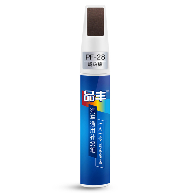 Car Scratch Repair Paint Pen Auto Touch Up Pens For Car Scratches Clear Remover Paint Care  Mending Painting Pen Car Maintenance