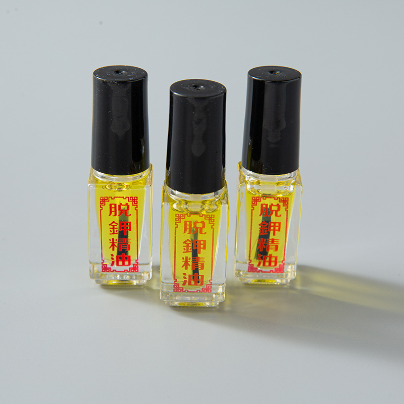 1PC Effect Treatment Removal of onychomycosis Paronychia Anti oil Fungal Nail Infection Toe Nail Fungus Care