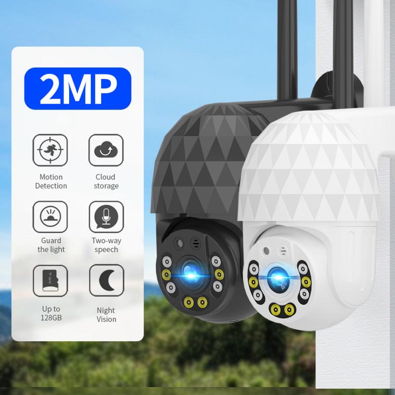 1080P Wifi IP Camera Wifi Wireless Outdoor Night Vision Home Security Camera Video CCTV Surveillance Cameras NO SD Card