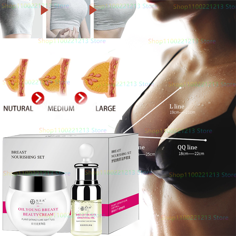 Breast Enlargement Essence Set Promotes Breast Enlargement Prevents Breast Sagging Beauty Milk Massage Cream Oil Unisex