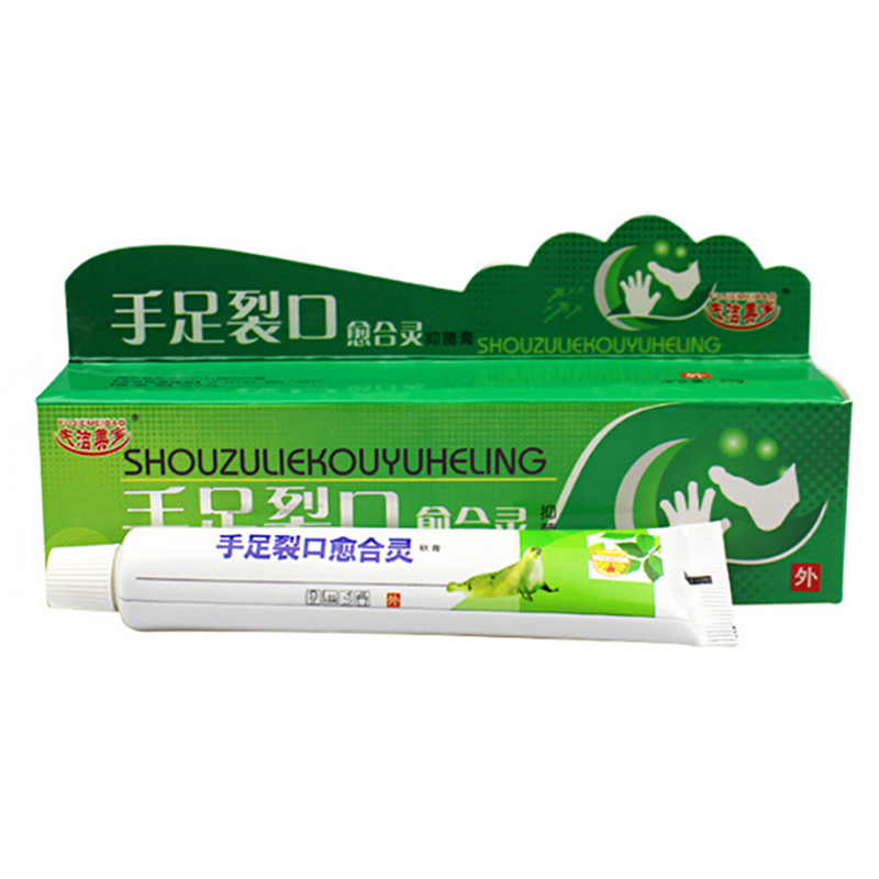 25g NEW Powerful Hand Foot Crack Cream Heel Chapped Peeling Foot And Hand Repair Anti Dry Crack Skin Care Chinese Ointment