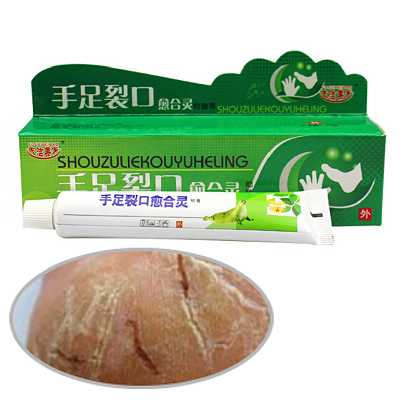 25g NEW Powerful Hand Foot Crack Cream Heel Chapped Peeling Foot And Hand Repair Anti Dry Crack Skin Care Chinese Ointment