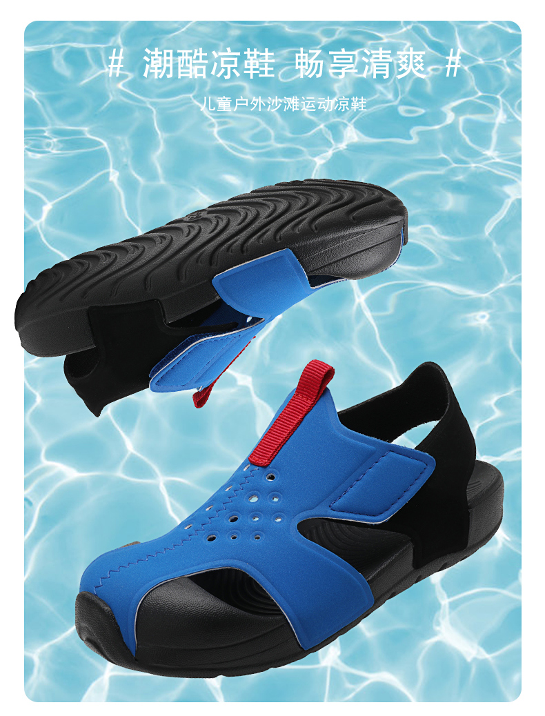 2022 Children's Sandals Summer Boys Casual Shoes Breathable Mesh Casual New Fashion Girls Red Sandals Kids Boy Sneakers