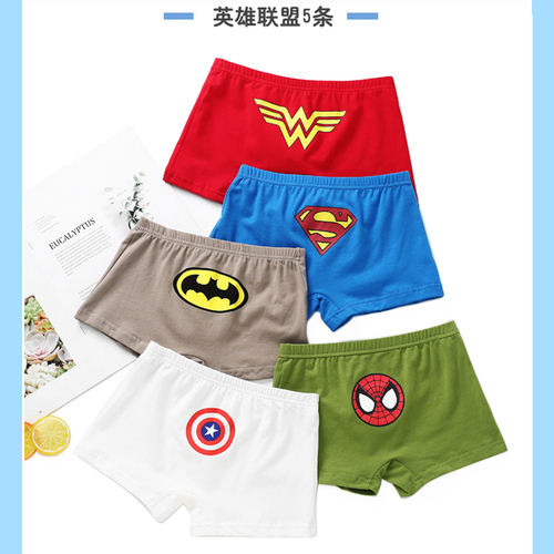 5Pcs Boys' underwear children's boxer pants baby Cotton Boxer Shorts Boys cartoon underpants 3-10 years old girls' underwear