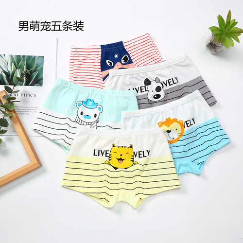 5Pcs Boys' underwear children's boxer pants baby Cotton Boxer Shorts Boys cartoon underpants 3-10 years old girls' underwear