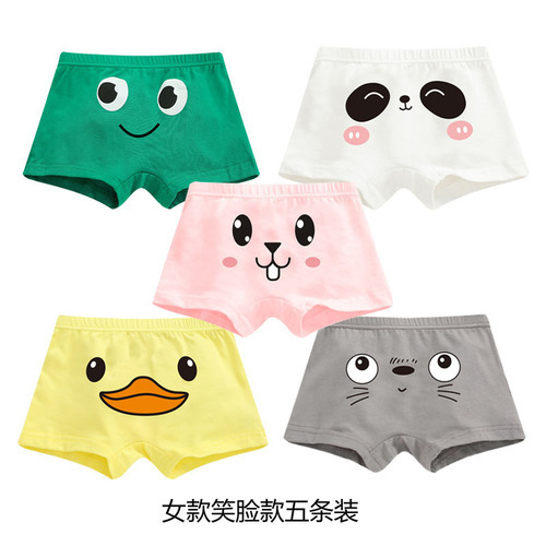 5Pcs Boys' underwear children's boxer pants baby Cotton Boxer Shorts Boys cartoon underpants 3-10 years old girls' underwear