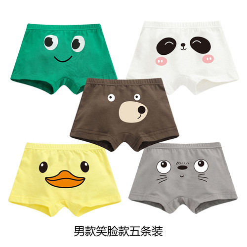 5Pcs Boys' underwear children's boxer pants baby Cotton Boxer Shorts Boys cartoon underpants 3-10 years old girls' underwear