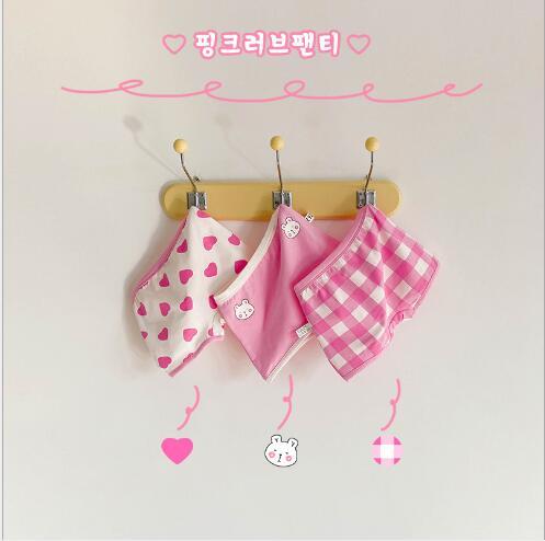 3Pairs Pack new princess pink plaid shorts cotton girls underwear