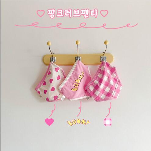 3Pairs Pack new princess pink plaid shorts cotton girls underwear