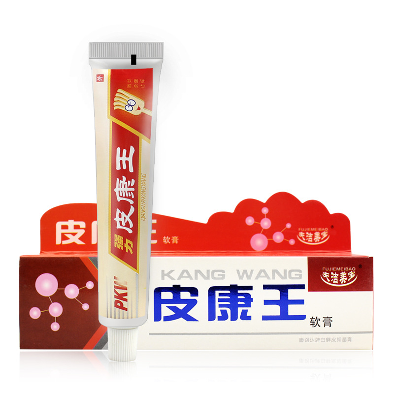 Pikangwang cream deshengtang ointment beriberi ointment non tinea doctor ointment chinese medicine chinese herbal pain medicine