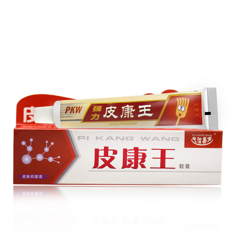 Pikangwang cream deshengtang ointment beriberi ointment non tinea doctor ointment chinese medicine chinese herbal pain medicine