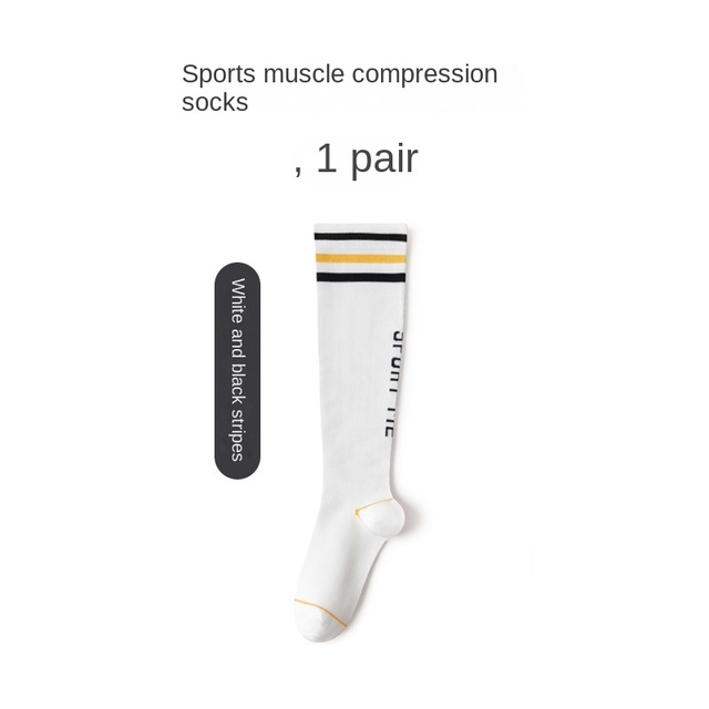 Sports Muscle Compression Socks Women's Professional Fitness Running Jump Rope Pressure Stovepipe Calf Socks