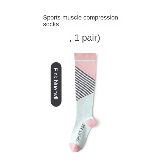 Sports Muscle Compression Socks Women's Professional Fitness Running Jump Rope Pressure Stovepipe Calf Socks