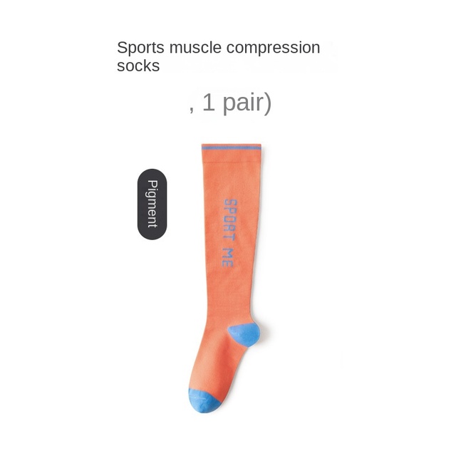 Sports Muscle Compression Socks Women's Professional Fitness Running Jump Rope Pressure Stovepipe Calf Socks