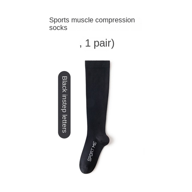 Sports Muscle Compression Socks Women's Professional Fitness Running Jump Rope Pressure Stovepipe Calf Socks