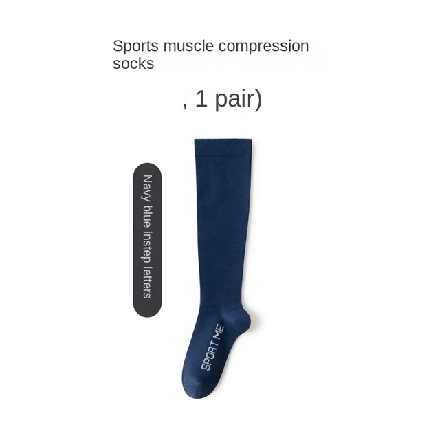 Sports Muscle Compression Socks Women's Professional Fitness Running Jump Rope Pressure Stovepipe Calf Socks